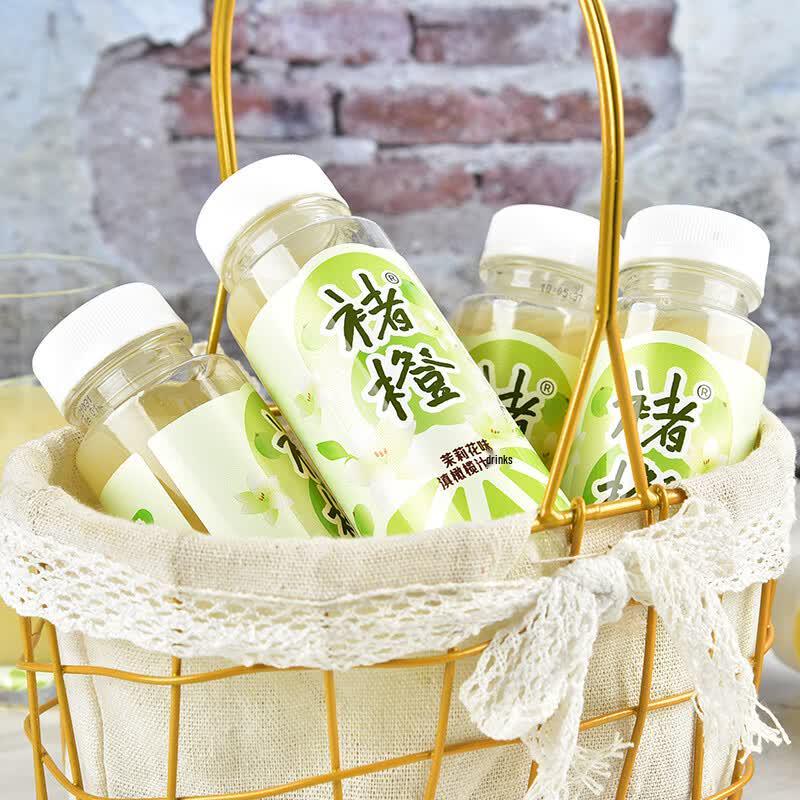 Chu Orange Jasmine Olive Juice Drink