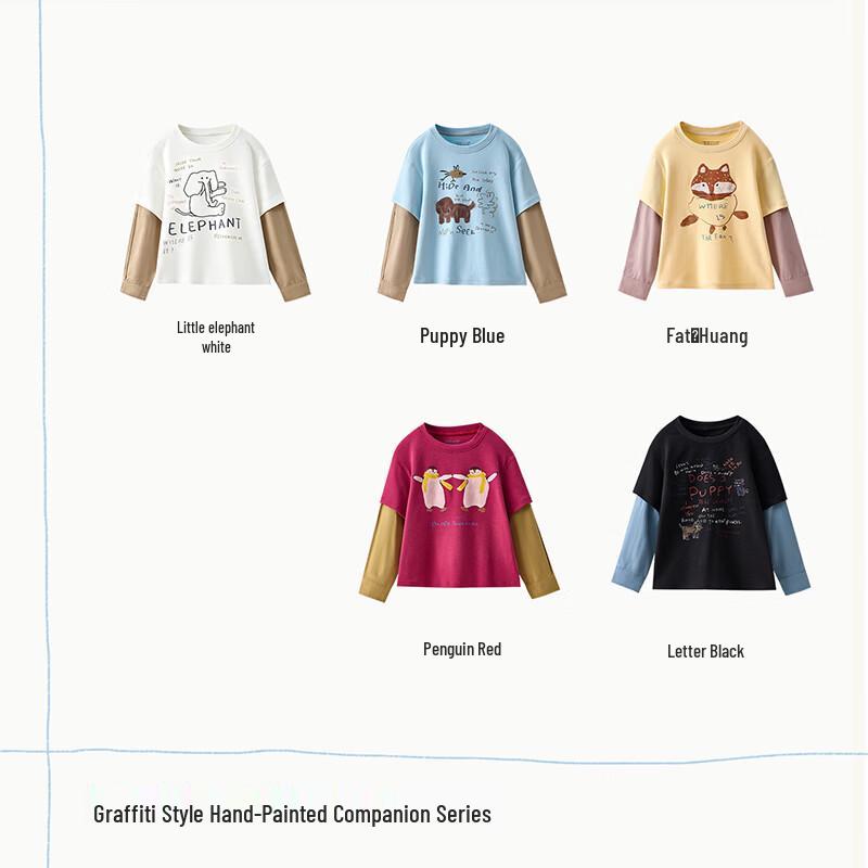 Unisex Kids' Tencel Cotton Faux Layer Long-Sleeve T-Shirt