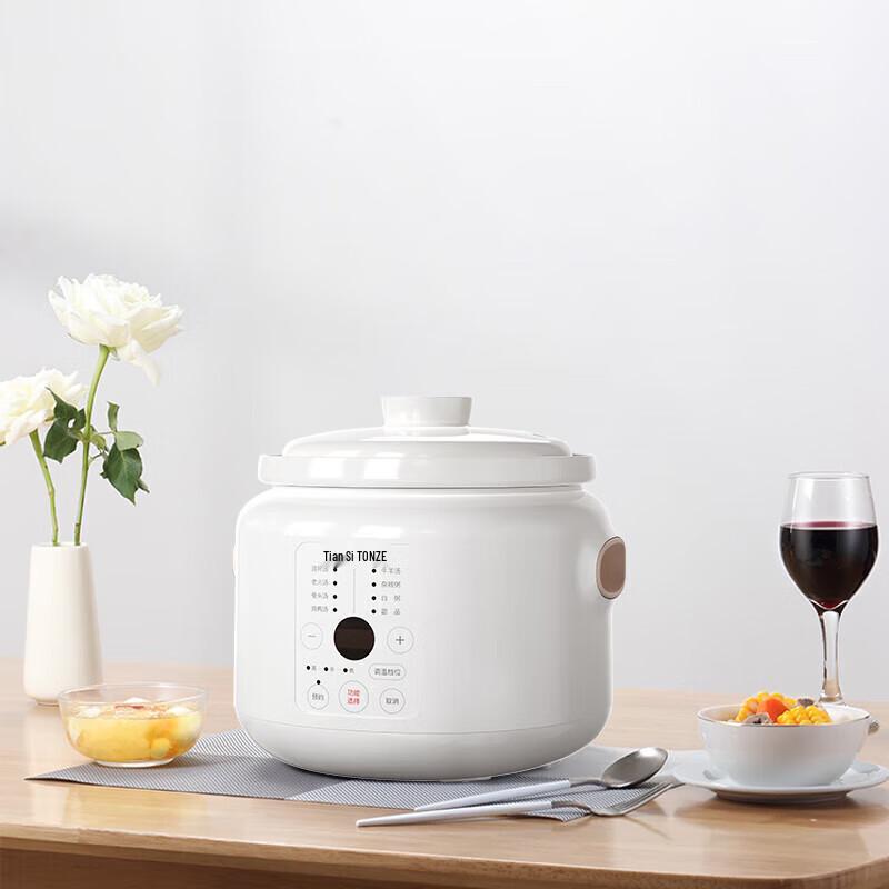 Tianji 2L Multi-functional Electric Stew Pot CN plug (adapter included)