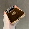 Gold Tiger Relief Pattern 2D Phone Case for Samsung S26 S25 S24 S23 S22 S21 S20 A56 A36 A16 - Golden Glass Protective Cover