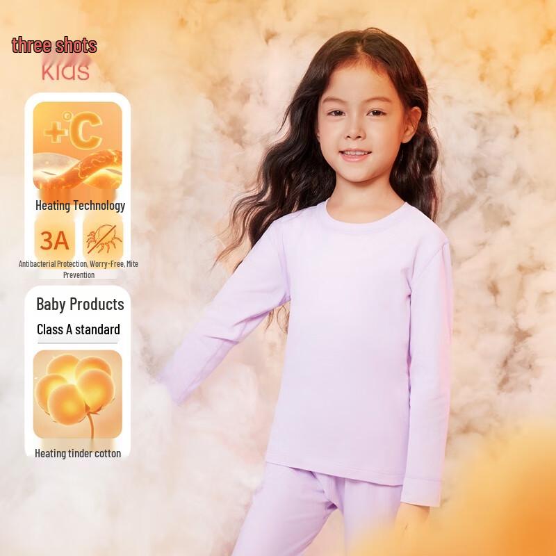 

Термо хлопковый антибактериальный комплект нижнего белья для девочек Sanqiang XL