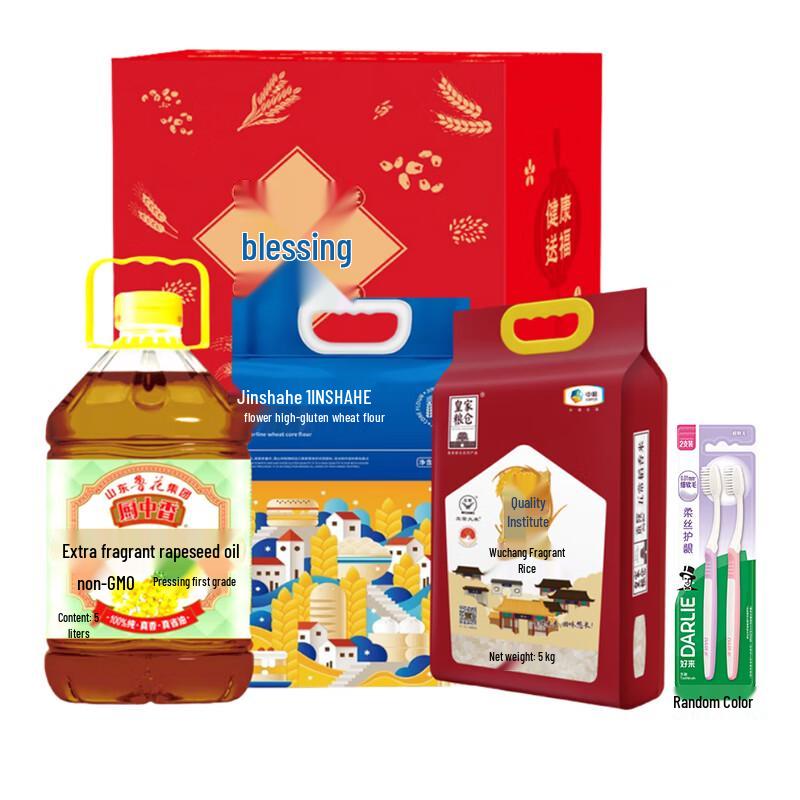 

Darlie Soft Bristle Toothbrush 2-Pack