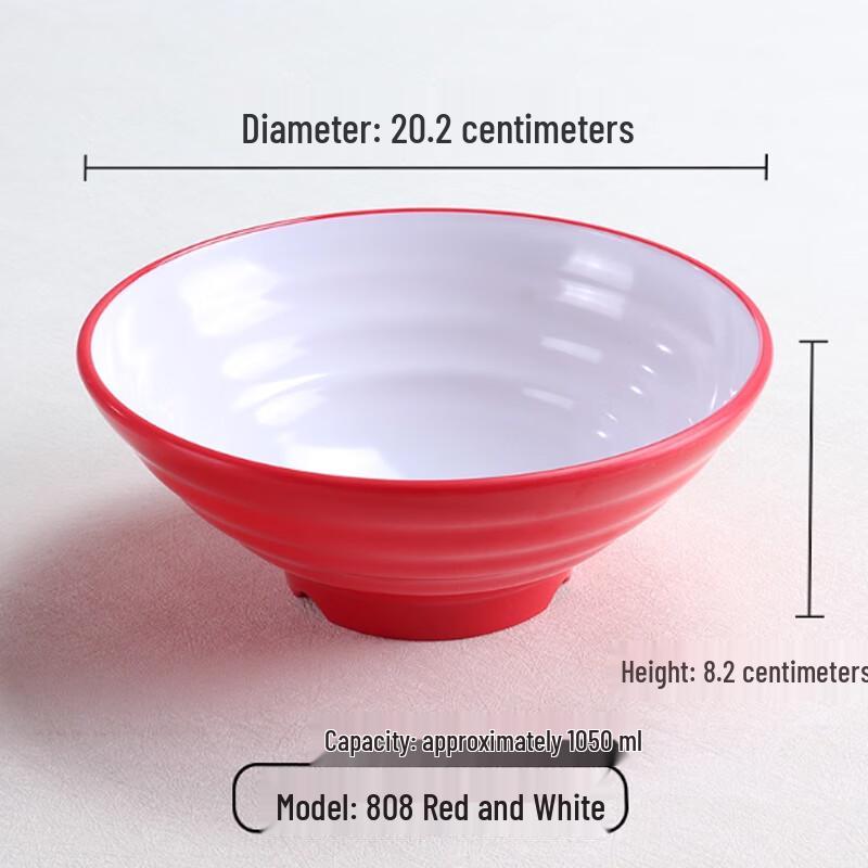 SPSR Two-Tone Melamine Conical Noodle Bowl