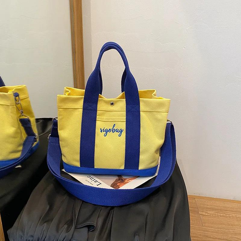 

Женская сумка через плечо, плотная повседневная холщовая сумка, женская сумка через плечо, дизайнерская сумка, сумка для покупок, кошельки и сумки one size жёлтый