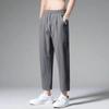 Men's Korean Style Wide-Leg Casual Pants - Autumn Loose Fit, Straight Nine-Point Trousers
