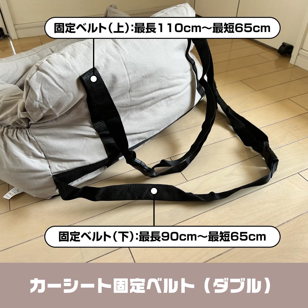 AiS To You Pet Drive Seat Drive Box Pet Seat Car Seat Drive Car Lead Hook Fluffy Dog Bed Cat Bed Multiple Pets Cage Washable Warm Large Dog Small Dog