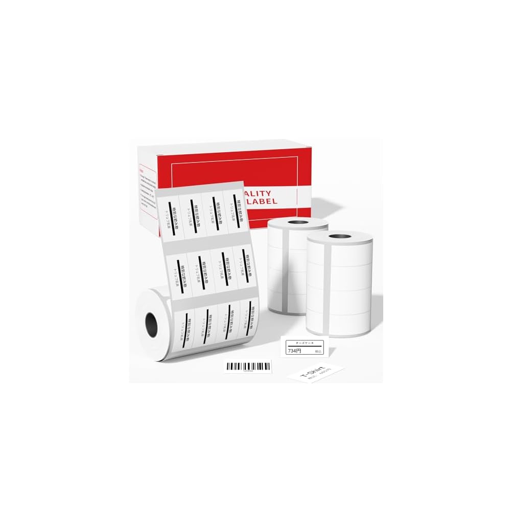 Pesuza Thermal Roll Paper, Compatible with Phomemo M110, M120, M220, M200, M221, Genuine Label