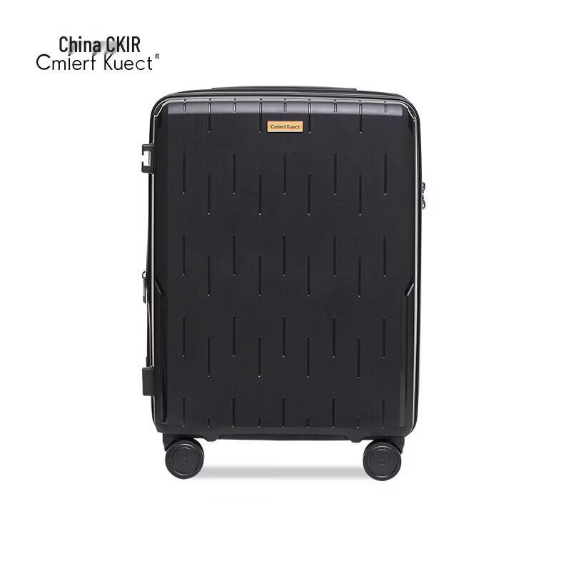Cmierf Kuect Large Capacity Zipper Suitcase