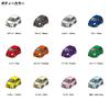 MKJP L285S Custom Keychain, Daihatsu Mira Base: Black, Silver