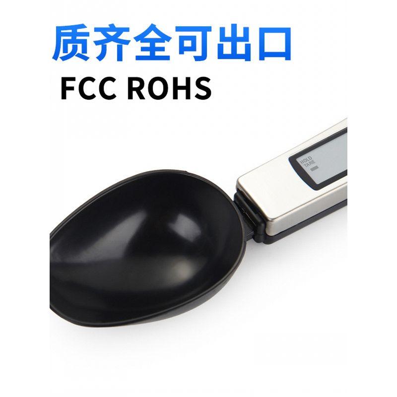 

German Japan Import Technology Manufacturers High Precision Stainless Steel Spoon Scale Kitchen Electronic Measuring Spoon Scale Food English Single Scoop 300G/0.1G