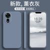 Applicable To Huawei Hinova11se Mobile Phone Protective Case Hi New Es Smart Choice Hinove All-inclusive Anti-drop Hi Nov