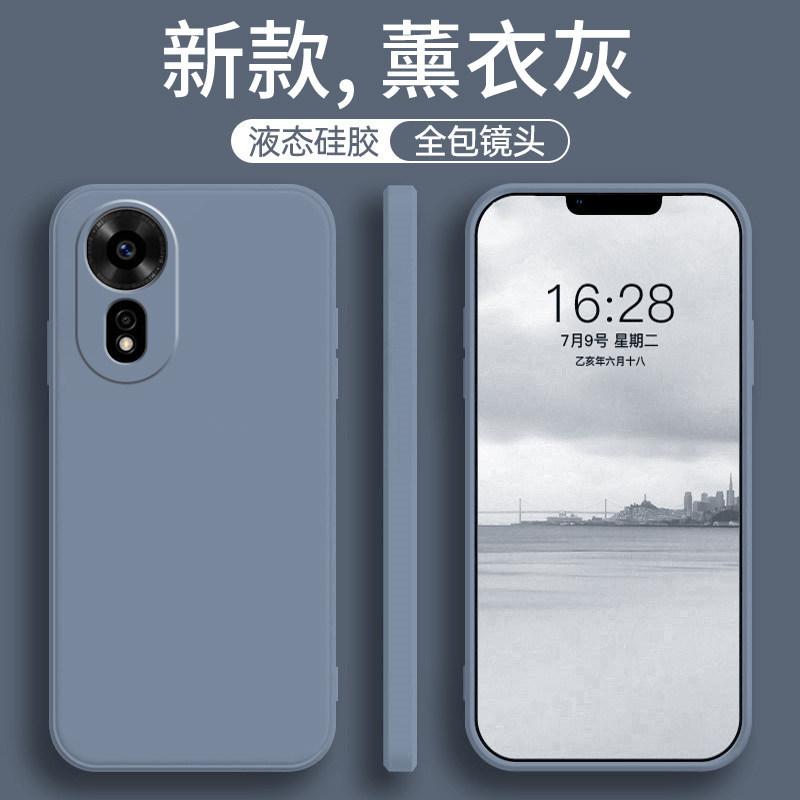 Applicable To Huawei Hinova11se Mobile Phone Protective Case Hi New Es Smart Choice Hinove All-inclusive Anti-drop Hi Nov