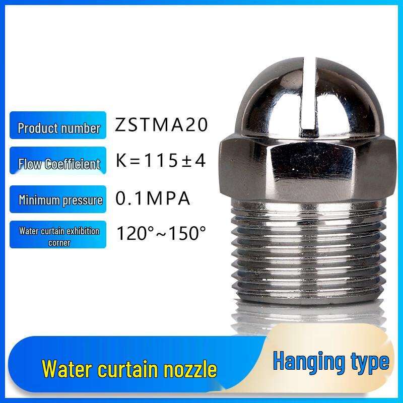 Lin Pan DN20 Pendent Fire Sprinkler Head (2-Pack) DN20
