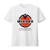 Miroku Japonská technologie Logo Pánské bílé tričko Velikost S 5XL vintage Vyprané Stylový top Pro každodenní nošení Pružné Unisex