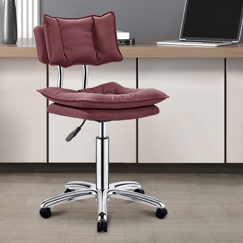 Adjustable Swivel Square Bar and Makeup Stool