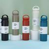 350/500ML Einfache Frosted Thermos Tee Tasse Tragbare Edelstahl Isolierte Wasser Flasche Reise Auto Trinken Vakuum Tasse