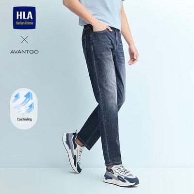 HLA Men's Classic Cool Straight-Leg Jeans