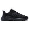 Li Ning Wing Style Low Top Abrasion Resistant Casual Shoes Men's Black AGCT461-4
