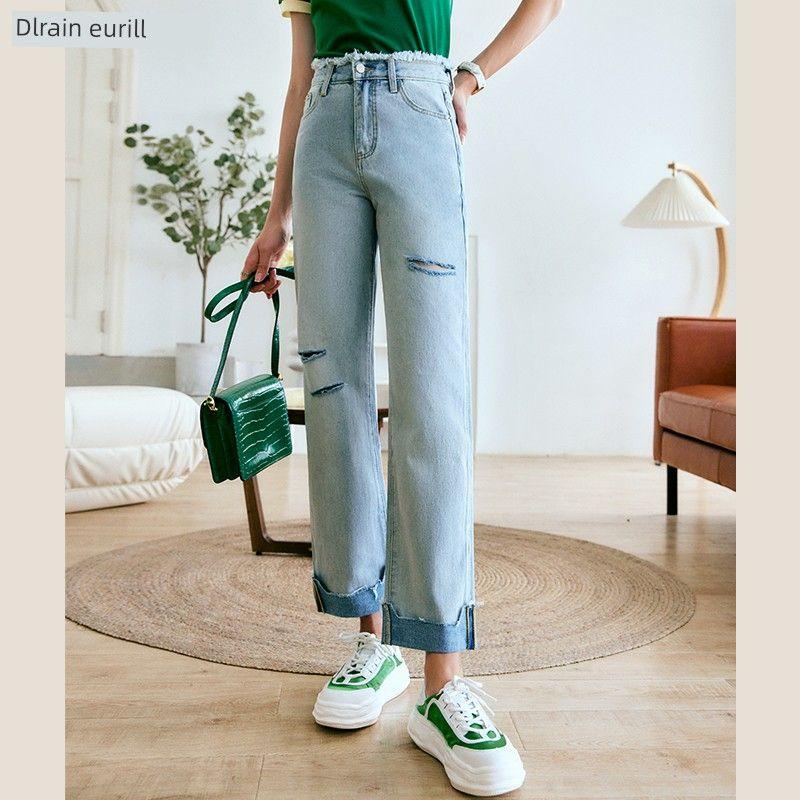 

Olrain Light Blue Denim Women s Winter 2024 New Arrival Fashion High Waist Wide Leg Thin Baggy Straight Trousers Blue-In Stock 155/64A/S
