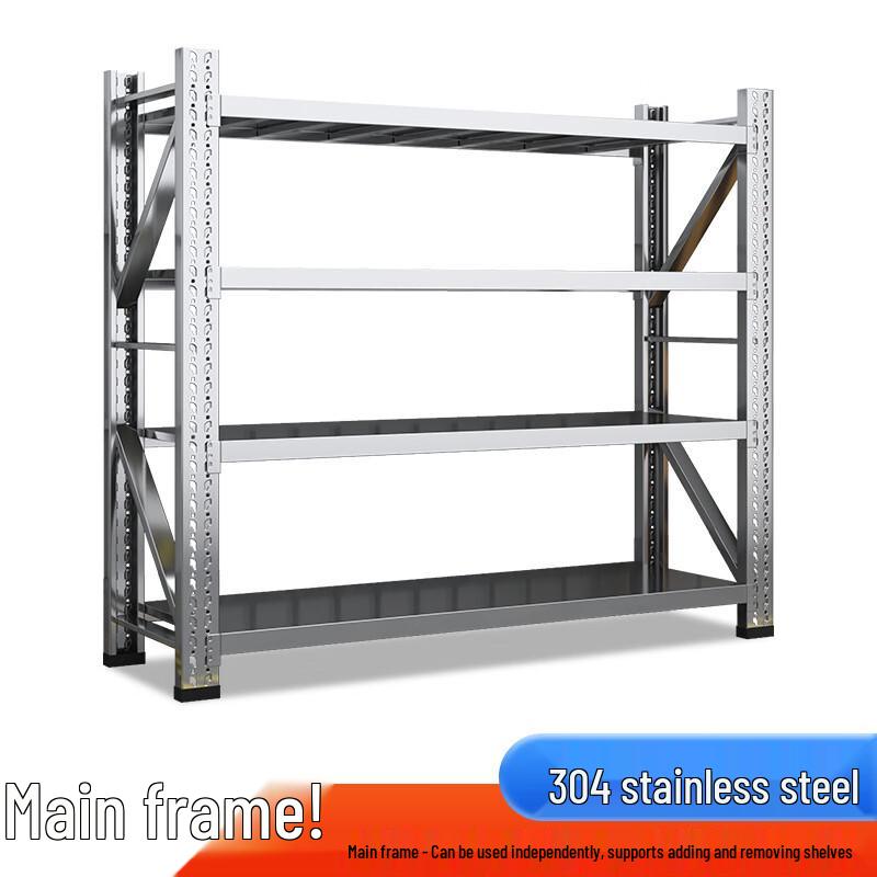 Longchan Stainless Steel Heavy-Duty Storage Shelving Unit