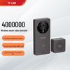 Tp-Link DB54C Smart 2.5K Wireless Video Doorbell (CN Version)