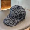 Leopard Print Baseball Cap For Women Men Unisex | Winter Thickened Adjustable Snapback, Outdoor Travel Warm Hat Fashion Headwear