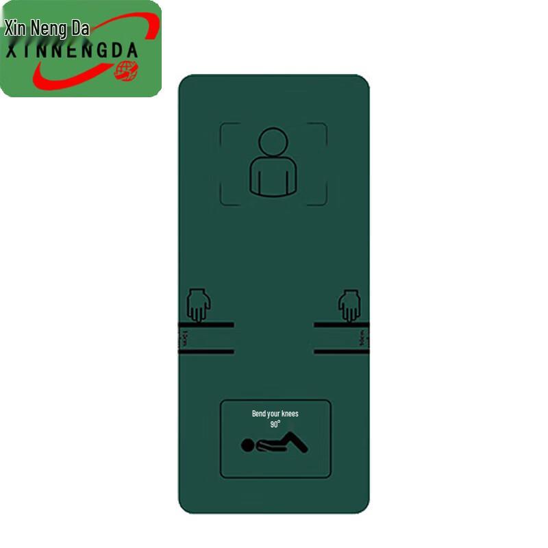 Xinnengda Core Training Mat