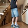 JYL Men's Denim Shorts American High-Street Ripped Summer Loose Casual Fifth Pants Denim