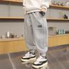 Mode Jungen Kordelzug Hose lose Trend vielseitige Freizeithose neue Sporthose Kinderhose