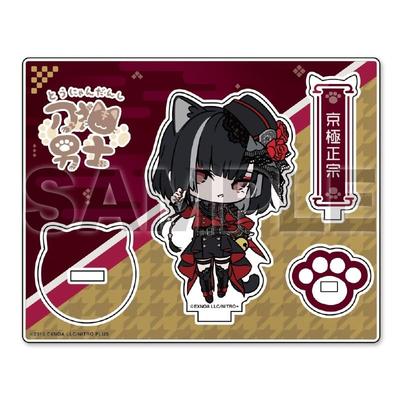 Touken Ranbu ONLINE Katanako Danshi Acryl Charakterständer 107: Kyogoku Masamune