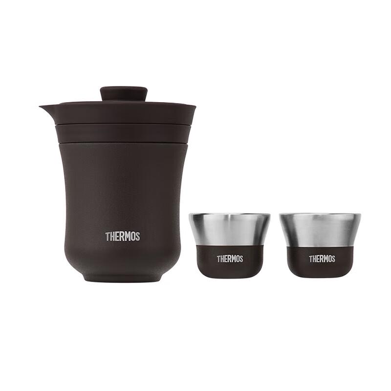 Thermos 260ml Fog Brown Insulated Travel Tea Set