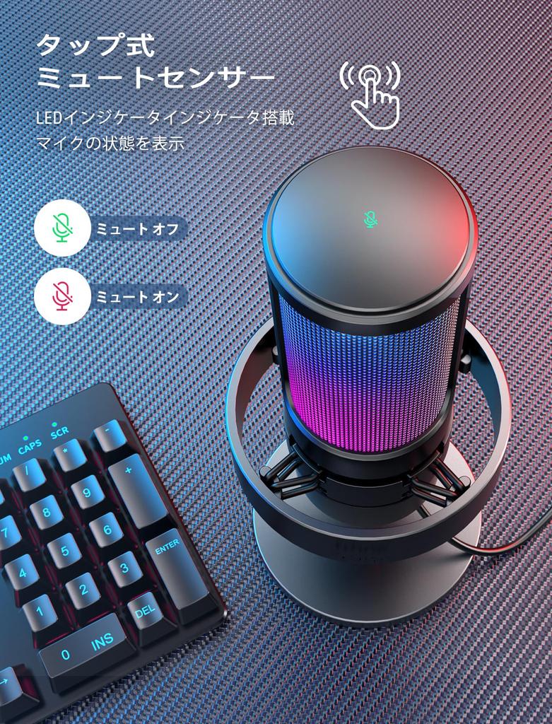 FIFINE AmpliGame A8 Gaming USB PC Microphone for and Condenser Desktop Computer Microphone with RGB Conversion Touch Headphone Pop and Black