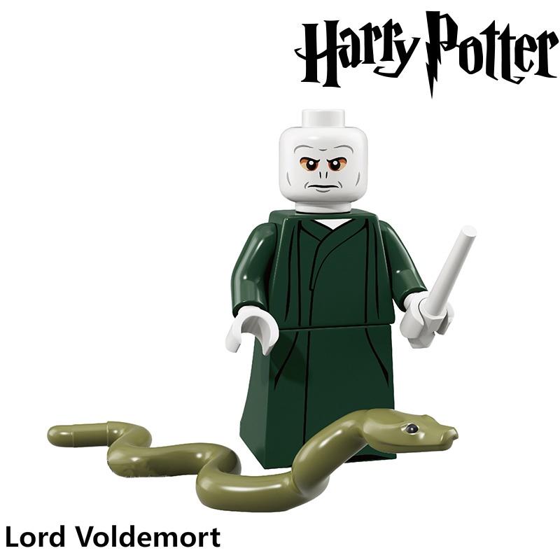 Harry Potter Lord Voldemort Dobby Building Blocks Toy For Kids Abs Plastic Small Particles 4.5cm Height