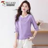 Woodpecker Women's Cotton Short-Sleeve T-Shirt