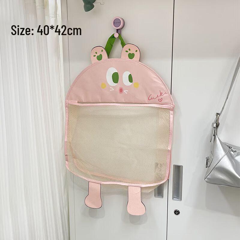 Hanging Mesh Storage Organizer