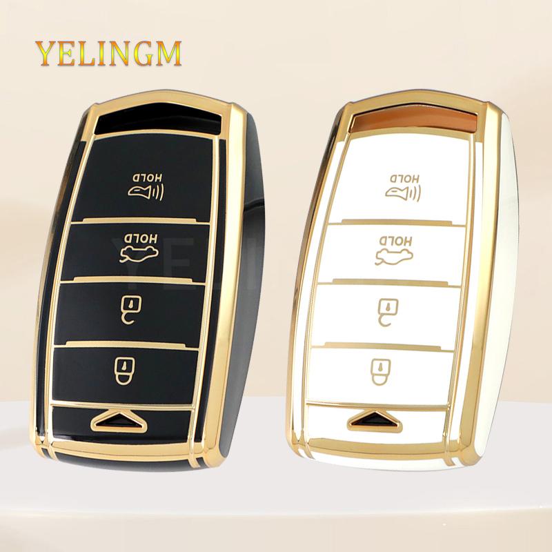 4 Knapper TPU Bil Smartnøkkel Etui Deksel for HYUNDAI 2020 Genesis G70 G80 EQ900 G90 Auto Nøkkelfjernkontroll Skall Beskytter Tilbehør