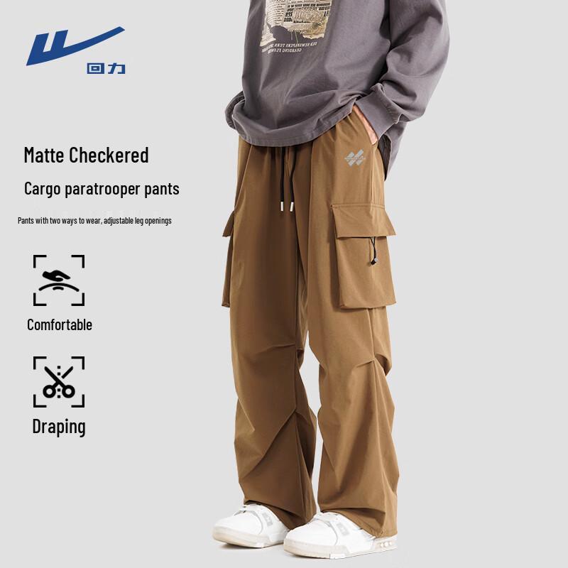 Warrior Men s Parachute Cargo Pants L