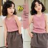 Girls' Summer Ribbed Cotton-Lycra Strappy Tank Top – Korean Style Casual Sleeveless T-shirt