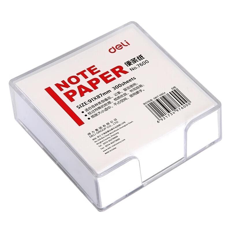 Deli Memo Pad with Dispenser Box 91x87mm белый
