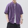 Pure Cotton Short-sleeved Shirt Men's Japanese Retro Simple Versatile Mid-sleeved Shirt