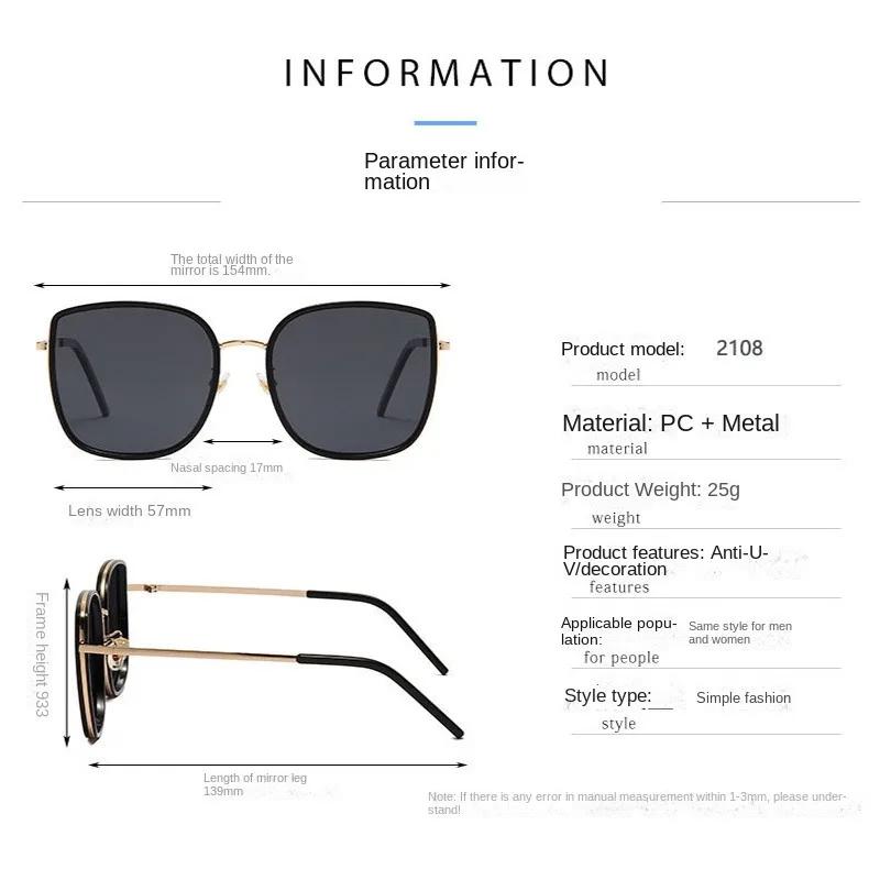Oversize Square Sunglasses Women Men Retro Vintage Big Frame UV400 Protection Fashion Sun Glasses Black