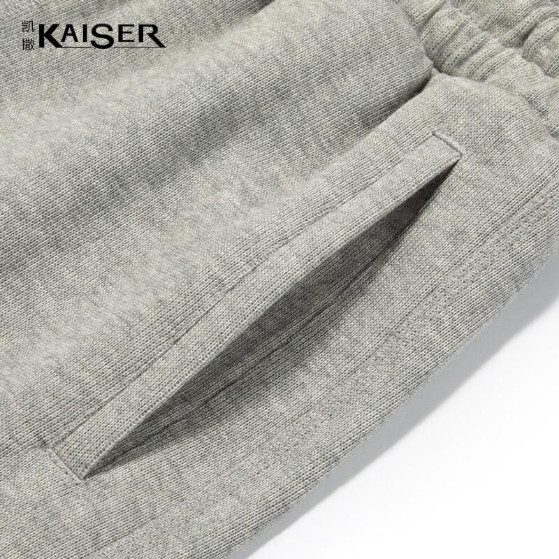 Kaiser Men's Casual Ribbed Cotton Blend Shorts