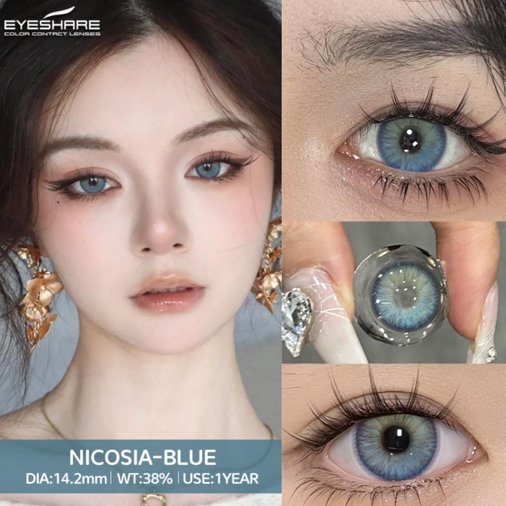 Eyeshare Neue farbige Kontaktlinsen Dopamin tragbare farbige Linsen Blaue Brillenlinsen Braune natürliche farbige Linsen Rosa sanfte Linsen 1 Paar