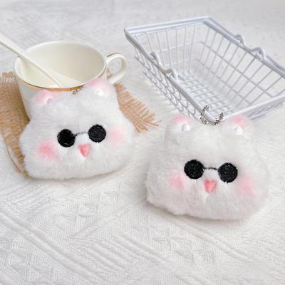 Satoru Gojo Cartoon Plush Keychain - Squeaky Pendant Toy, Ideal Girlfriend Gift