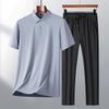 Men's Summer Cool Set: Short Sleeve T-shirt & Breathable Long Pants