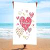 Ultra Soft Microfiber Beach Towel With Quick Dry Antibacterial Ion Print Design Pool Travel Outdoor Use
