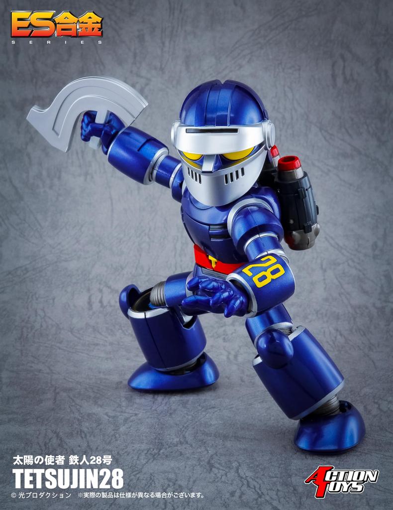 Art Storm Action Toys ES Alloy Messenger of the Sun Tetsujin 28 Height 150mm Painted Movable Figure Approx. Die-cast