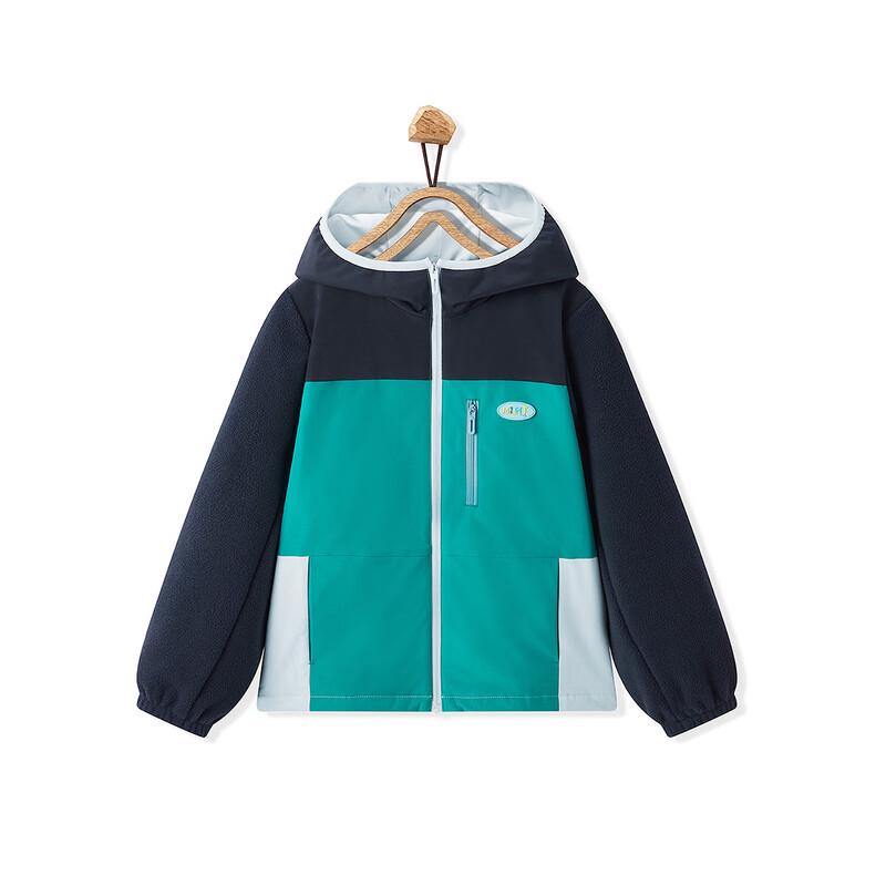 MiniPeace Boys' Spring Hooded Jacket FMBCG1417