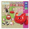 Natsumes Book Friends Nyanko-sensei Meets Japanese Folk Crafts Complete Set 5 Types Gacha Capsule Toy Full Comp