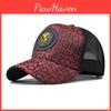 Retro Graffiti Cotton Baseball Cap Adjustable Unisex Sun Protection Hat Spring Summer 2023